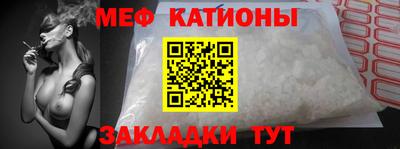 гашишное масло Камышлов