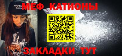 дживик Ирбит