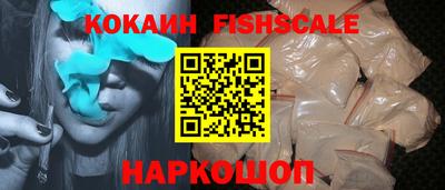 ПСИЛОЦИБИНОВЫЕ ГРИБЫ Изобильный