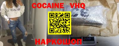 дживик Ирбит