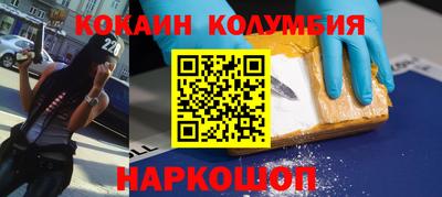 ПСИЛОЦИБИНОВЫЕ ГРИБЫ Изобильный