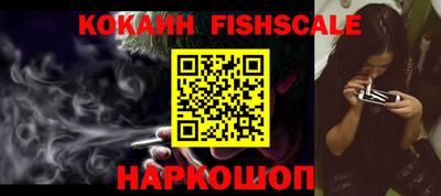 ПСИЛОЦИБИНОВЫЕ ГРИБЫ Изобильный