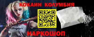 mdma Ипатово