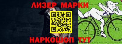 ПСИЛОЦИБИНОВЫЕ ГРИБЫ Изобильный