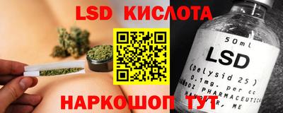 mdma Ипатово