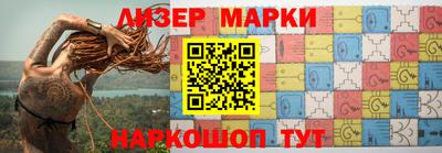 mdma Ипатово