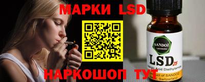 ALPHA-PVP Канаш