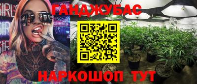 mdma Ипатово