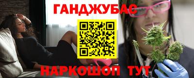 ПСИЛОЦИБИНОВЫЕ ГРИБЫ Изобильный