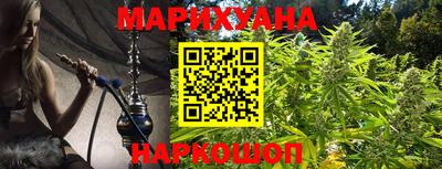 дживик Ирбит