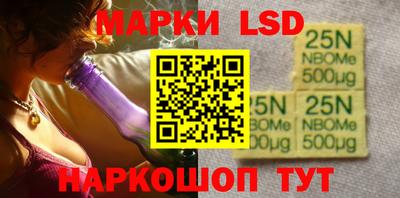 ПСИЛОЦИБИНОВЫЕ ГРИБЫ Изобильный