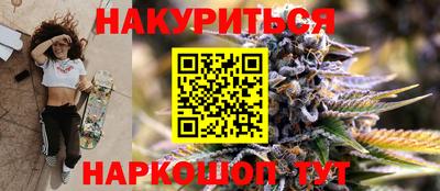 дживик Ирбит