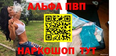 ПСИЛОЦИБИНОВЫЕ ГРИБЫ Изобильный