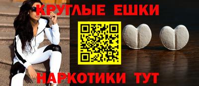дживик Ирбит