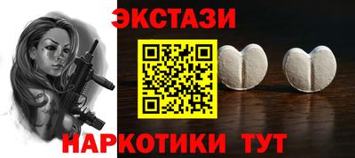 дживик Ирбит