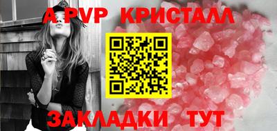 mdma Ипатово