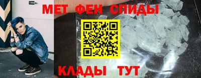 дживик Ирбит