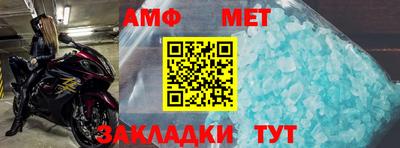 mdma Ипатово