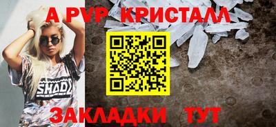 ПСИЛОЦИБИНОВЫЕ ГРИБЫ Изобильный