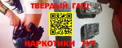 ПСИЛОЦИБИНОВЫЕ ГРИБЫ Изобильный