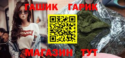 mdma Ипатово