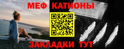 дживик Ирбит