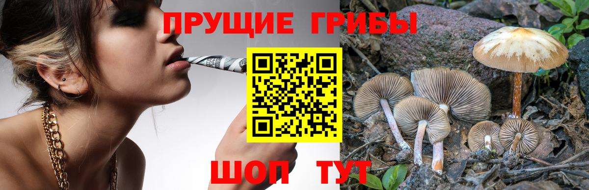 КОКАИН  ГАШ  Крымск  Лсд 25  МЕФ кристаллы  Вход с VPN  МАРИХУАНА 
